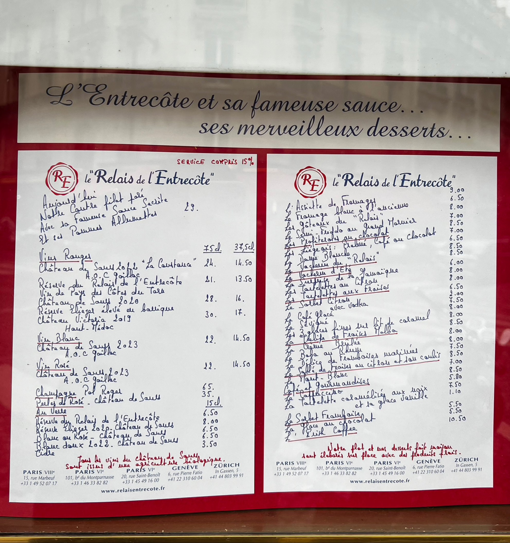 Menu image 1