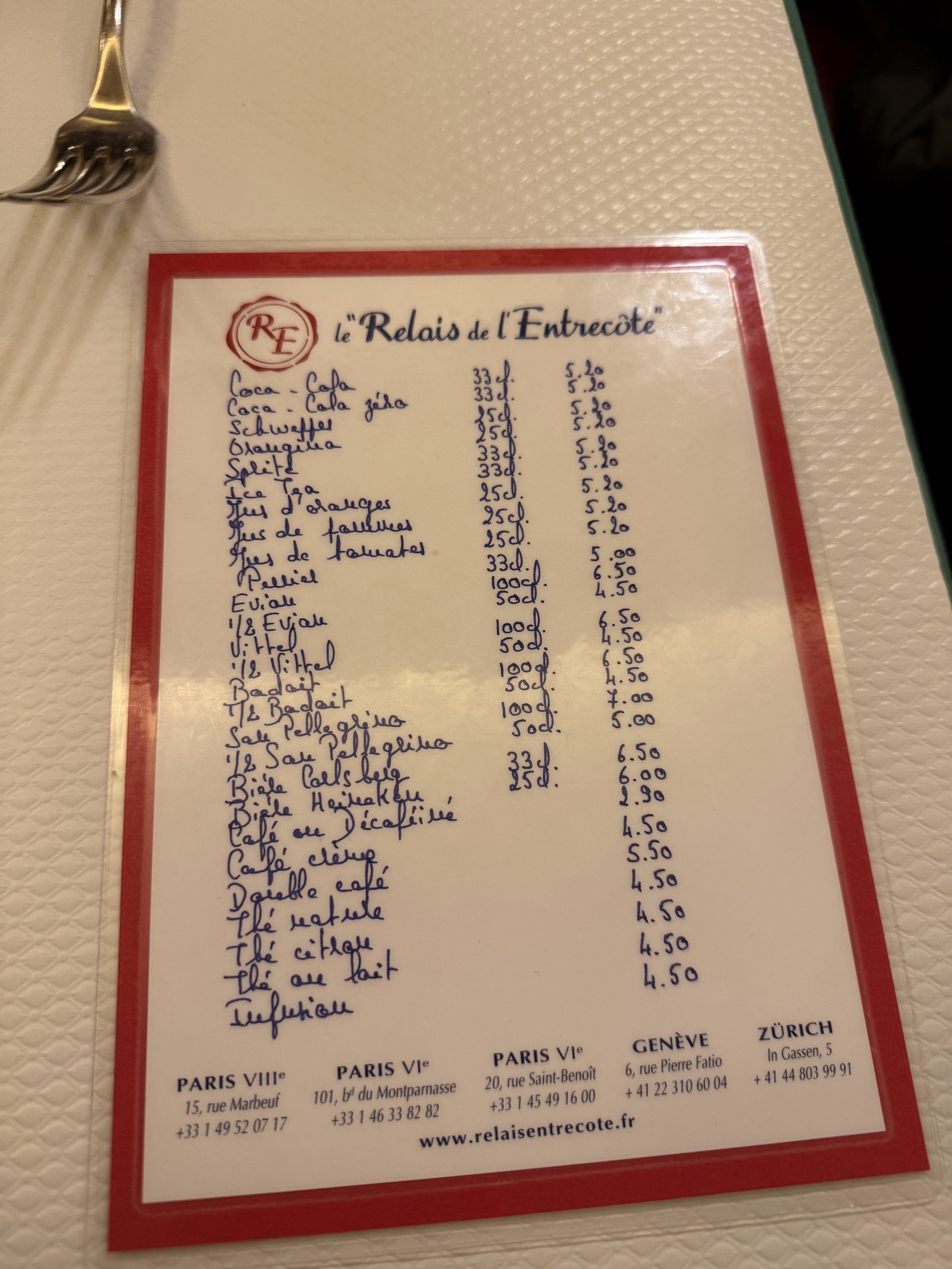 Menu image 3