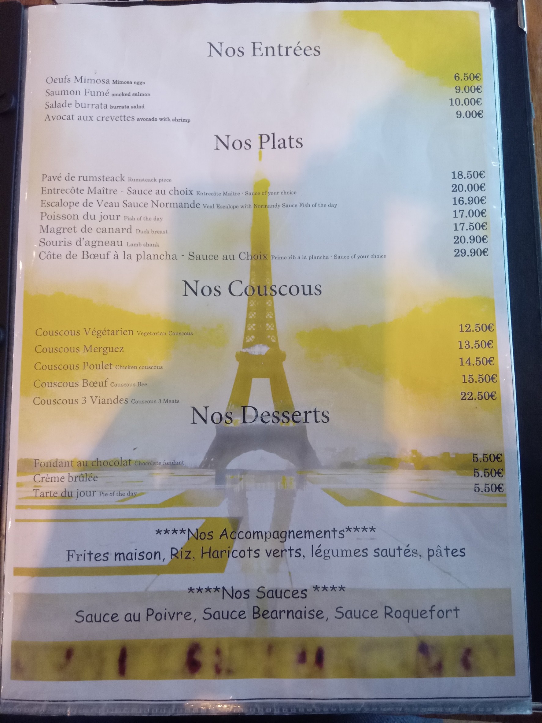 Menu image 2