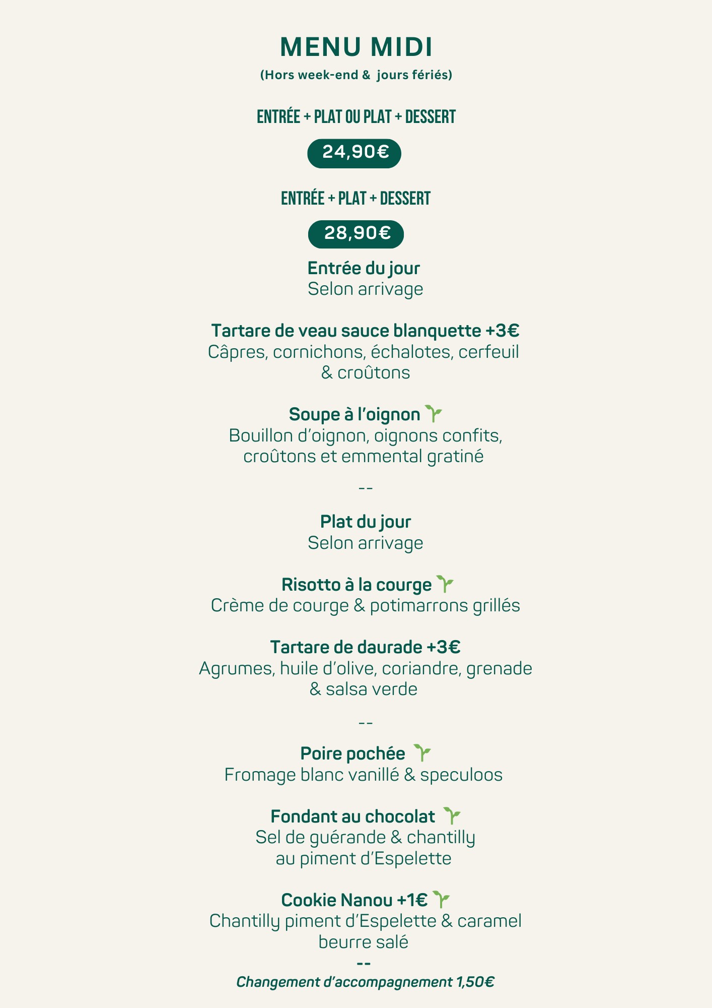 Menu image 1