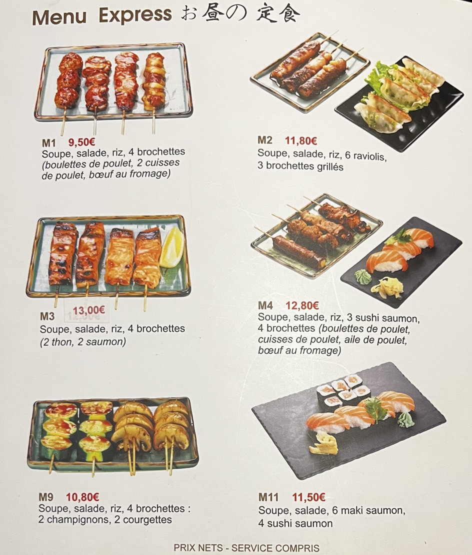 Ichikawa menu 4