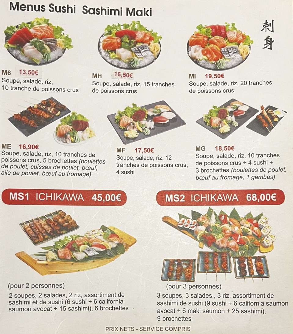 Ichikawa menu 5