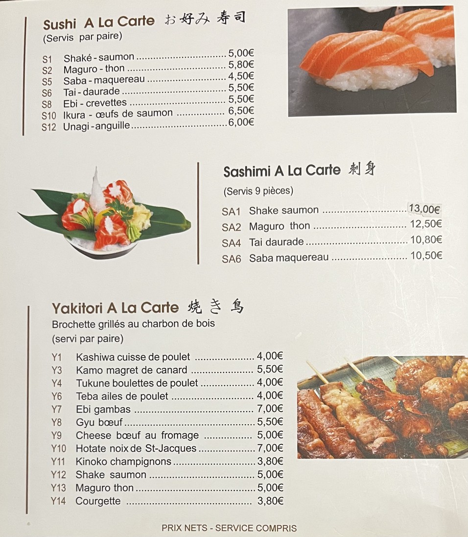 Ichikawa menu 7