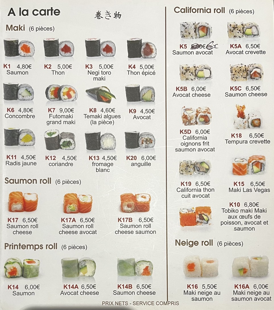 Ichikawa menu 8