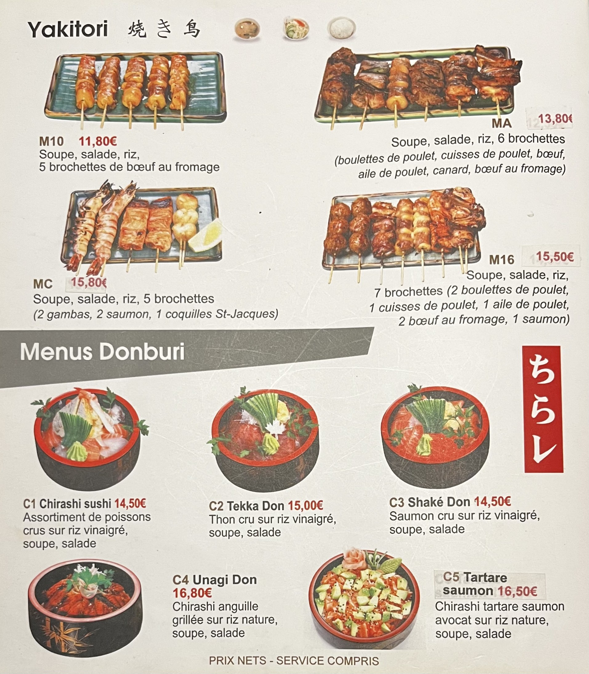 Menu image 9