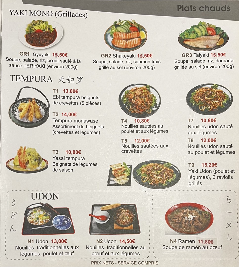 Ichikawa menu 10
