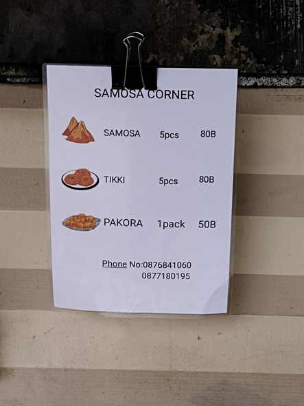 Samosa Corner