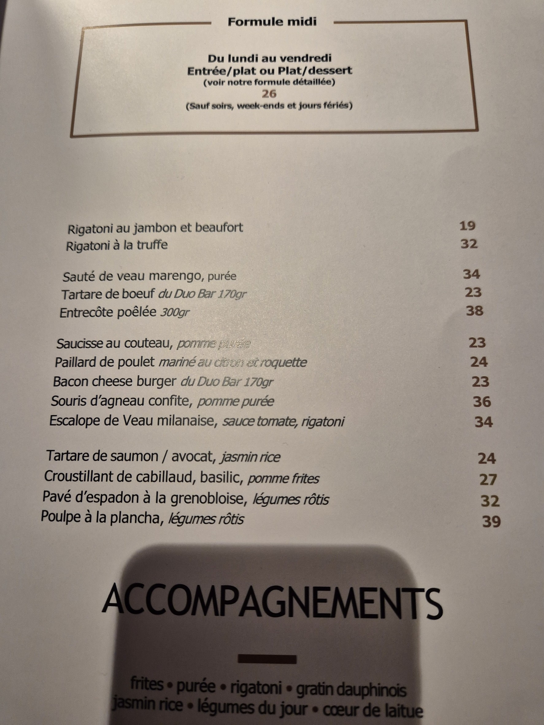Menu image 2