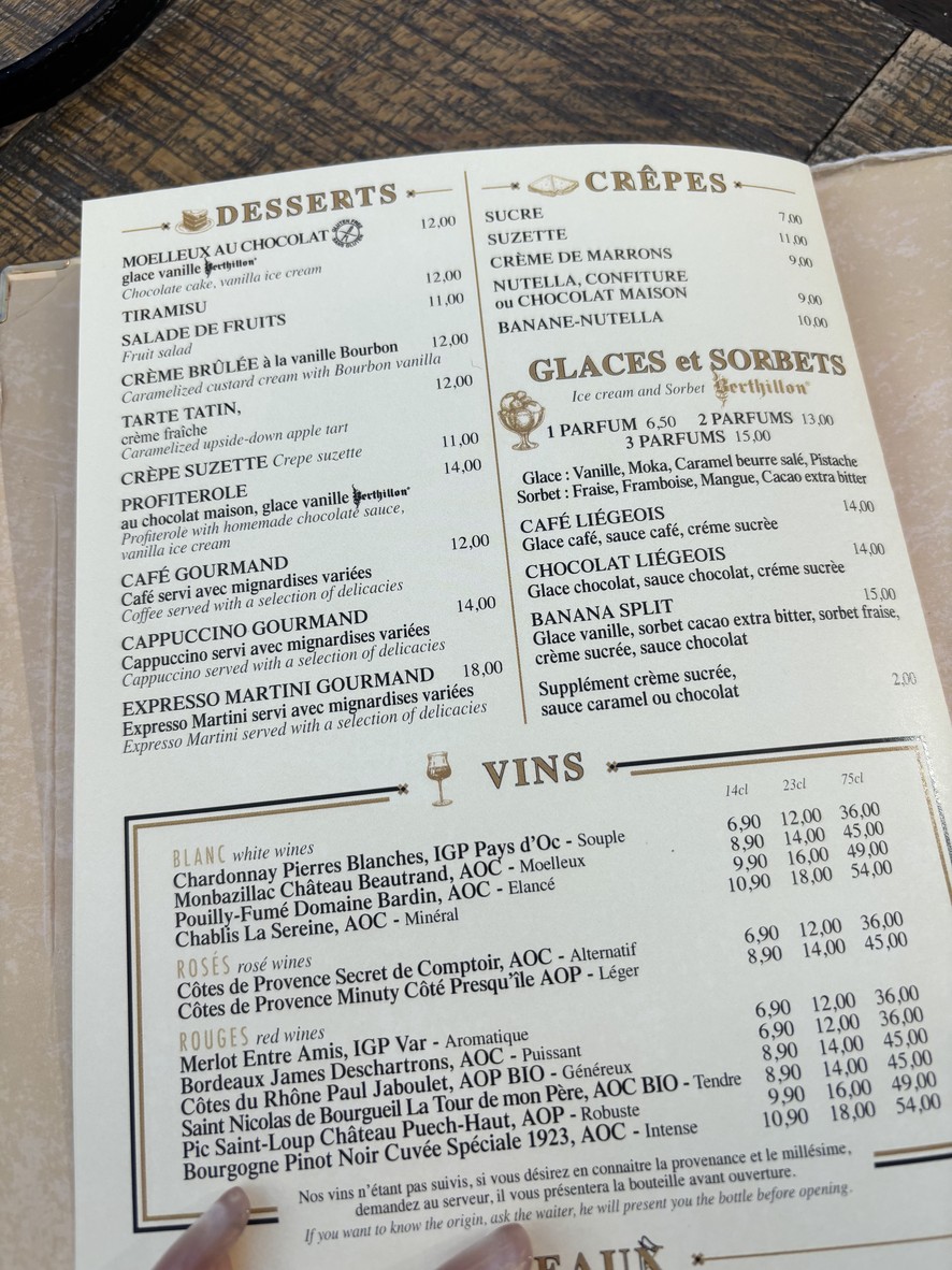 Le Metro Restaurant menu 3