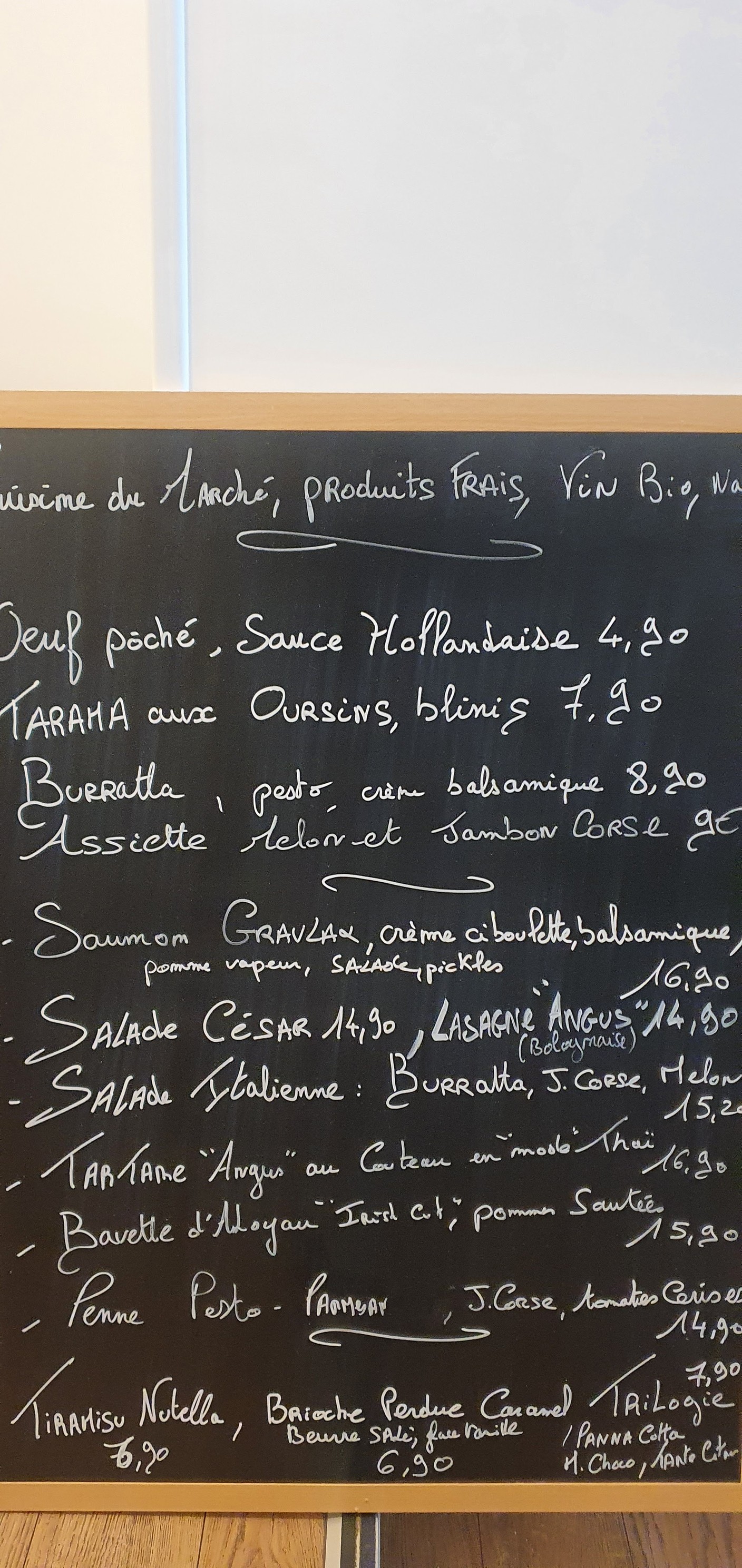 Menu image 1