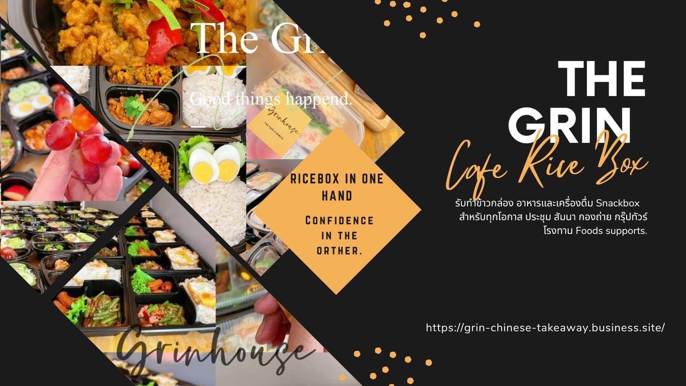 The Grin House 承接饭盒、茶歇、零食盒（叻猜、苏提讪、慧光、拉玛九世、叻抛、帕洪裕廷、阿瑞、曼谷） menu 1