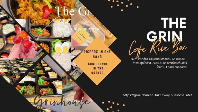 The Grin House 承接饭盒、茶歇、零食盒（叻猜、苏提讪、慧光、拉玛九世、叻抛、帕洪裕廷、阿瑞、曼谷）