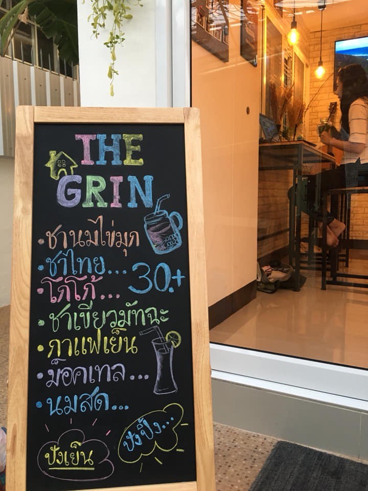The Grin House 承接饭盒、茶歇、零食盒（叻猜、苏提讪、慧光、拉玛九世、叻抛、帕洪裕廷、阿瑞、曼谷） menu 2
