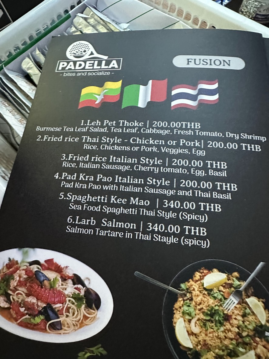 帕德拉·奥努特 menu 1