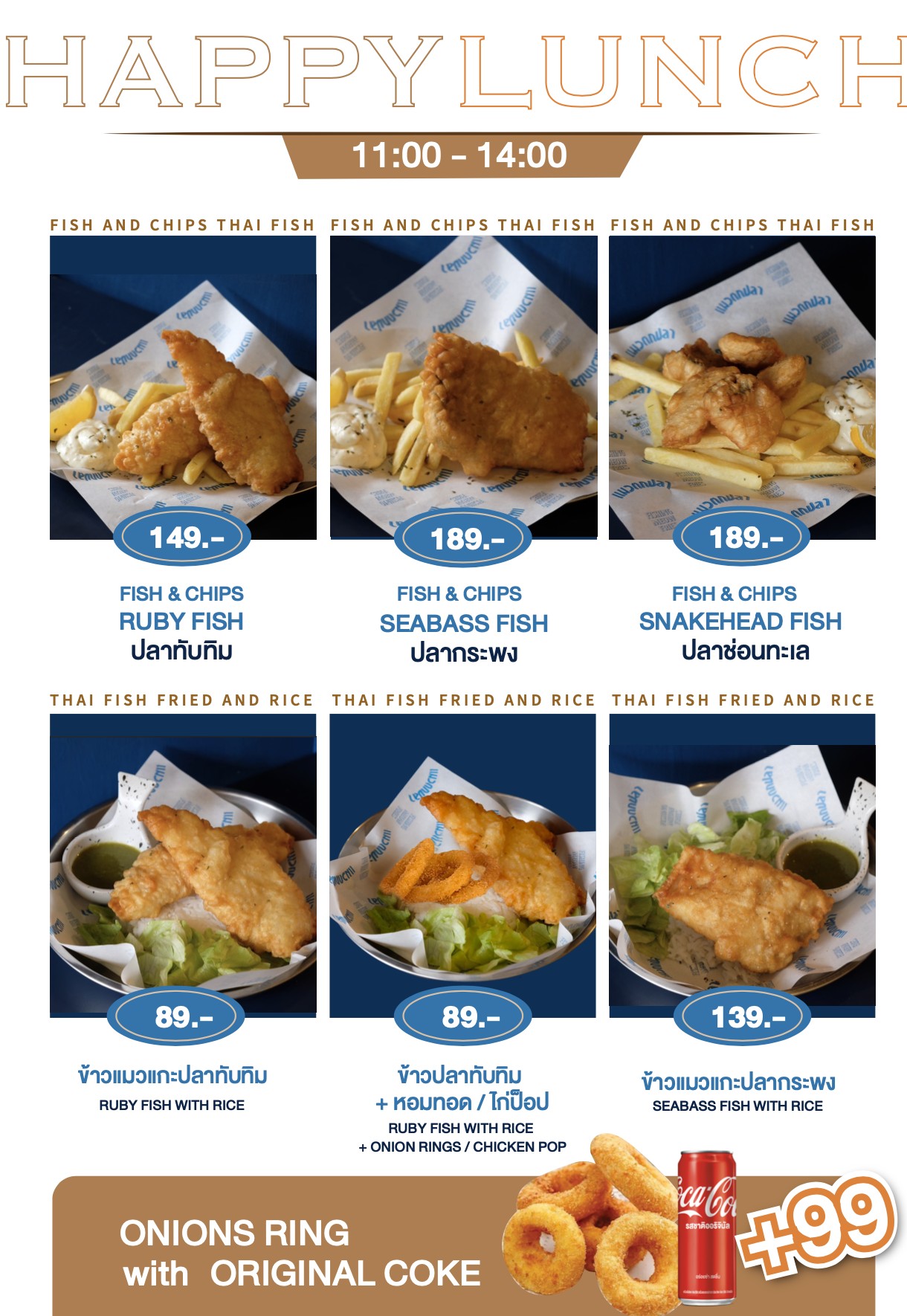 Menu image 2