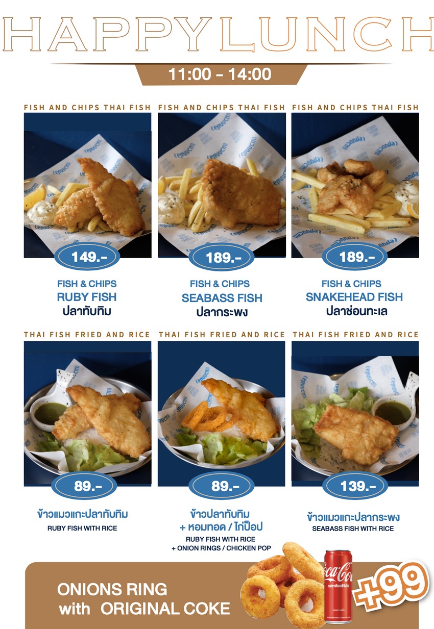 Maew Tok Pla Fishing Meow Fries menu 2