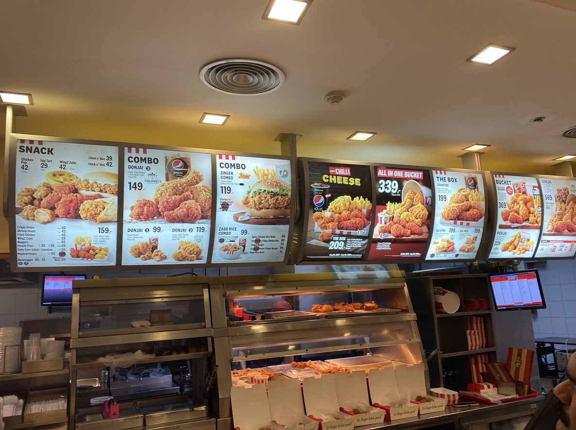 KFC 派拉迪恩IT分店 menu 1