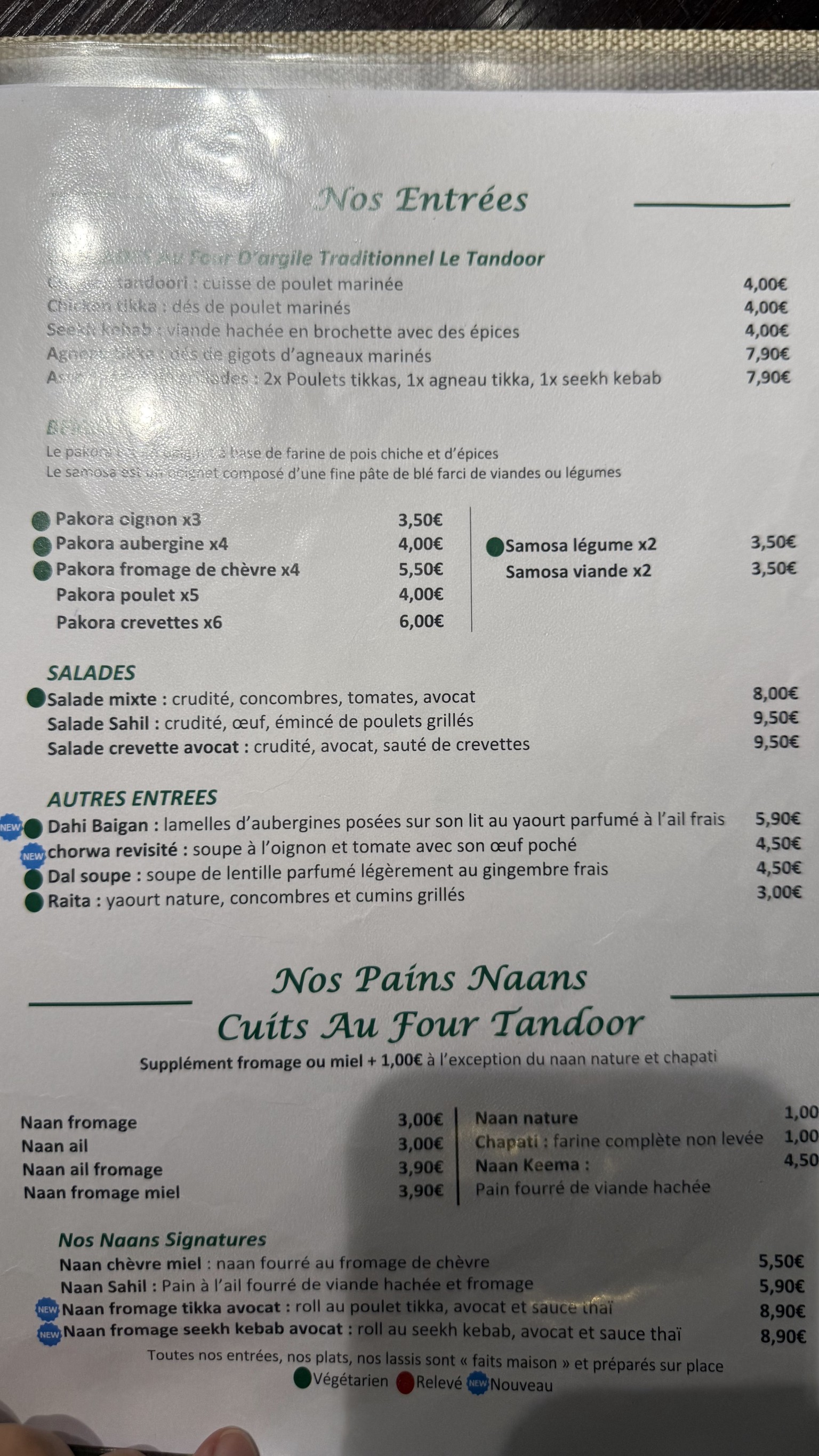 Menu image 1