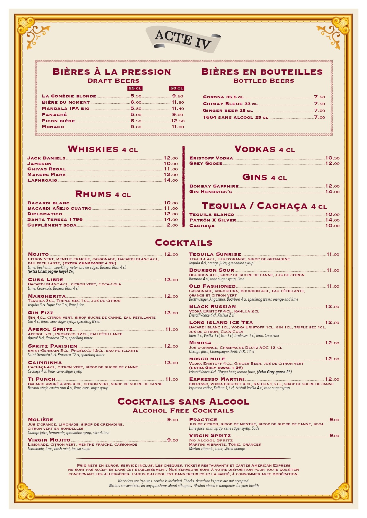 Menu image 4
