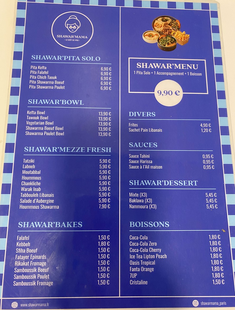 Shawar'Mama - Paris 16 menu 1