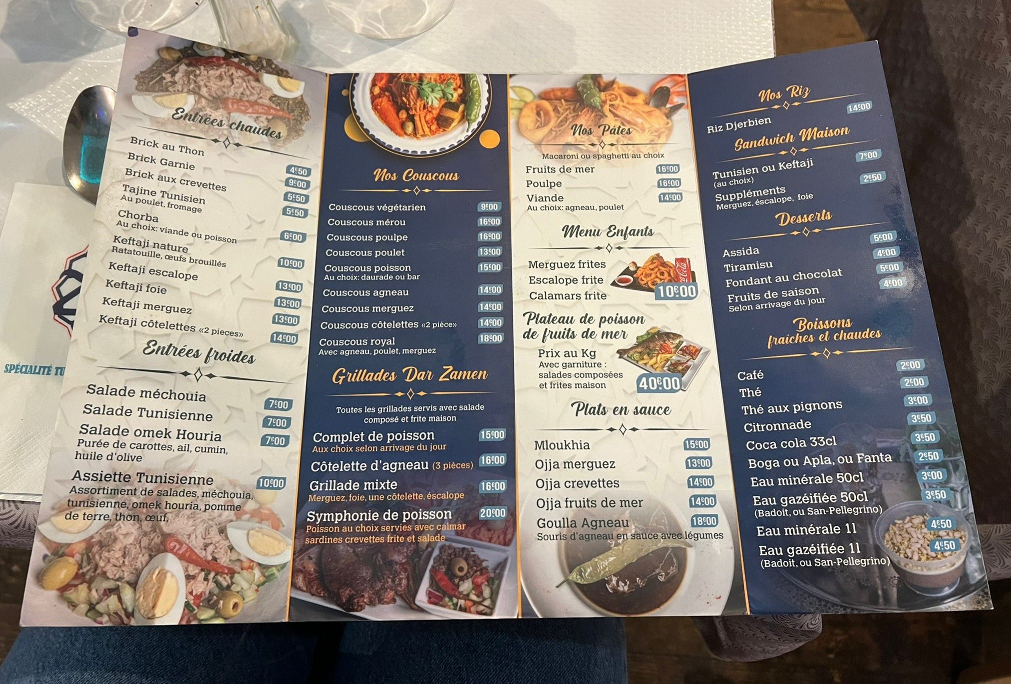 Menu image 1