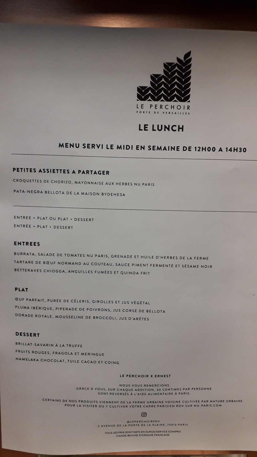 Menu image 1