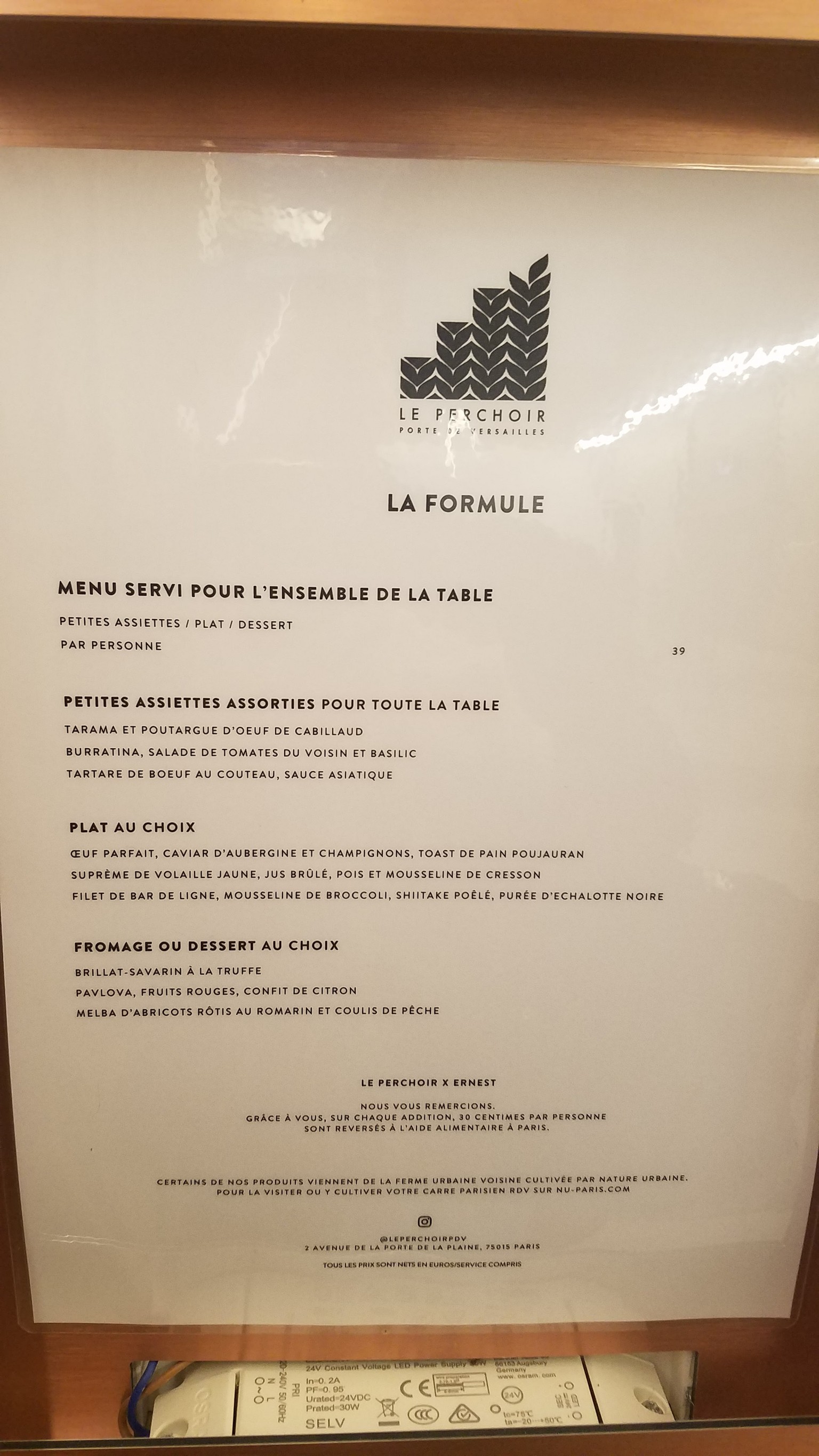 Menu image 2