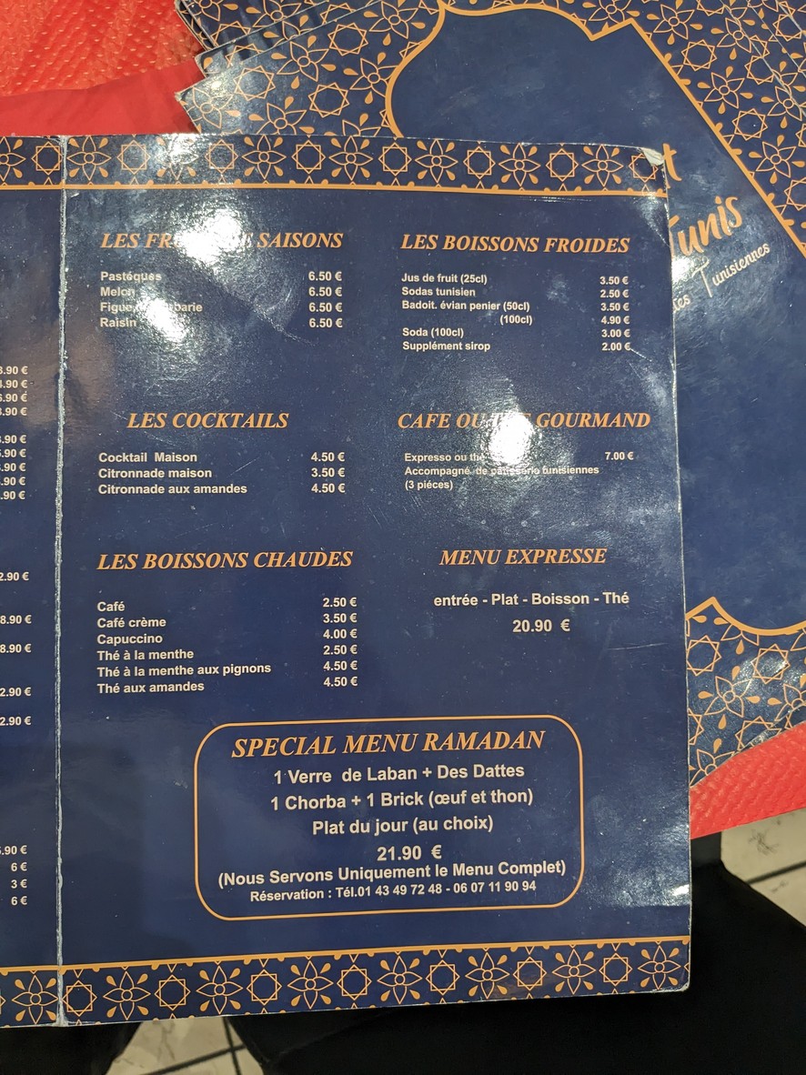 Tunis-Tunis menu 2