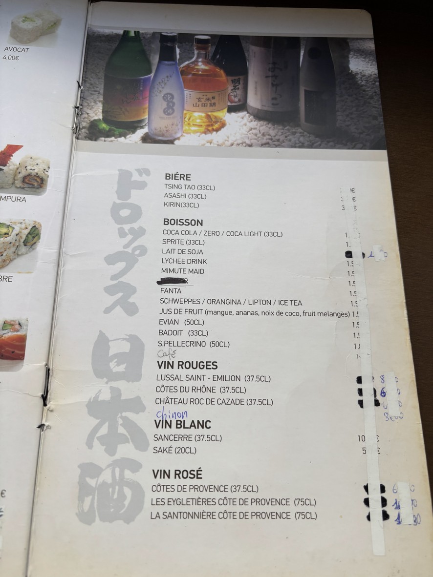 Akita 16 menu 10