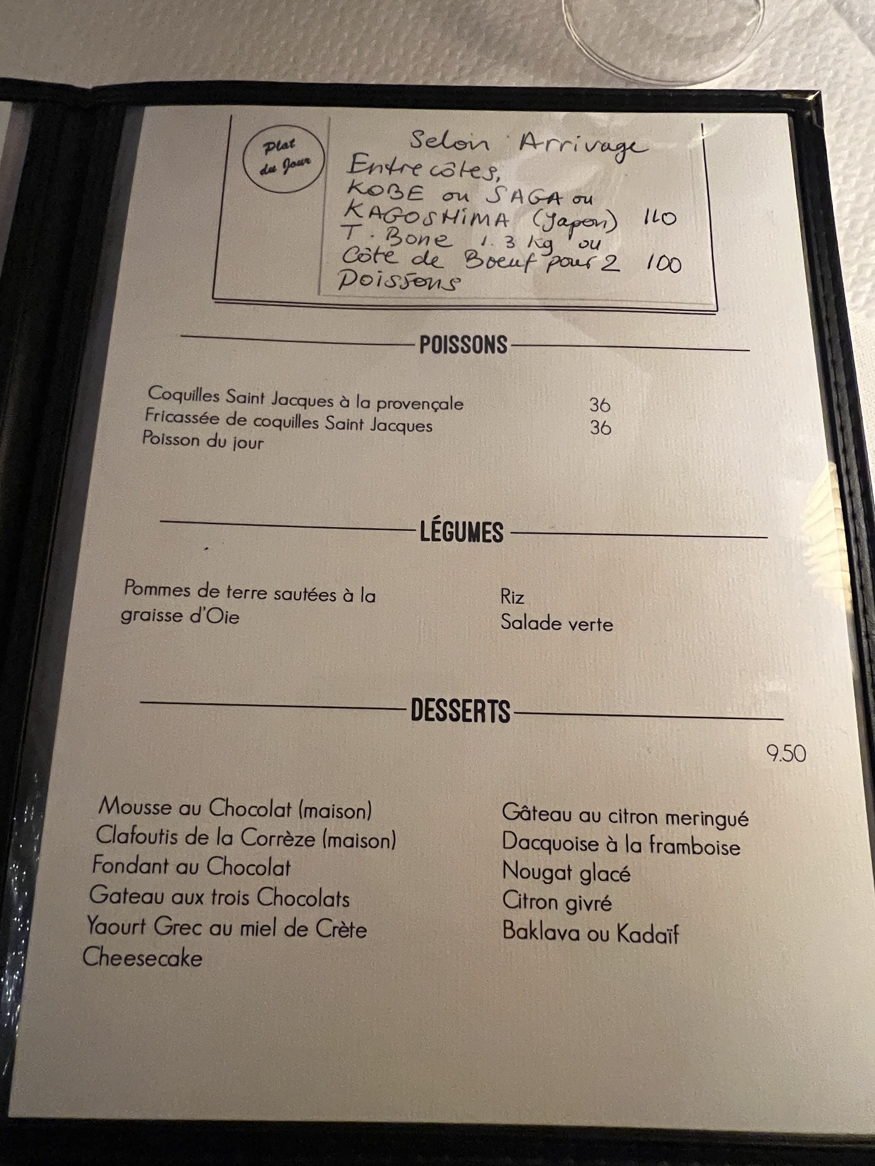 Menu image 2