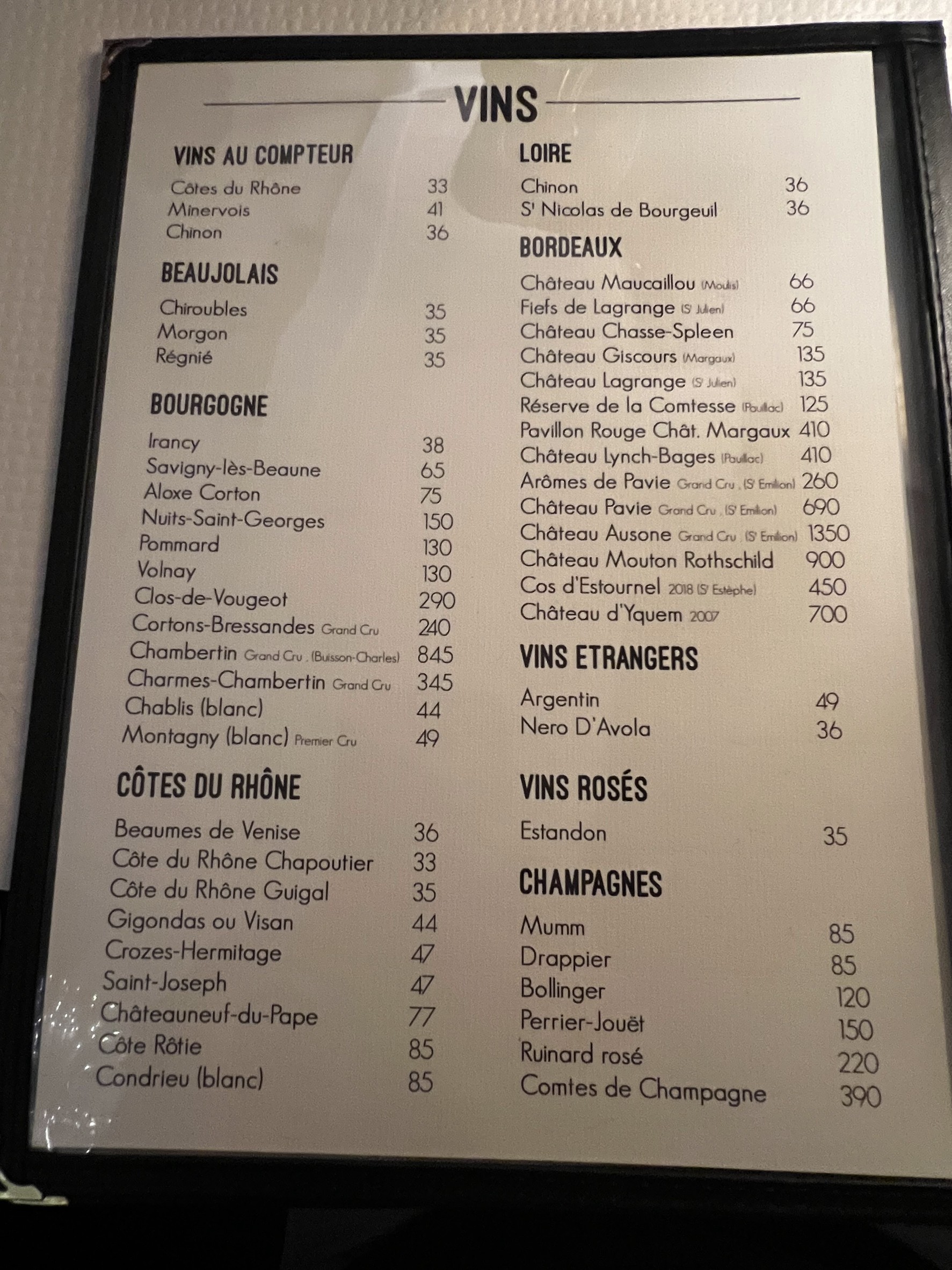 Menu image 3