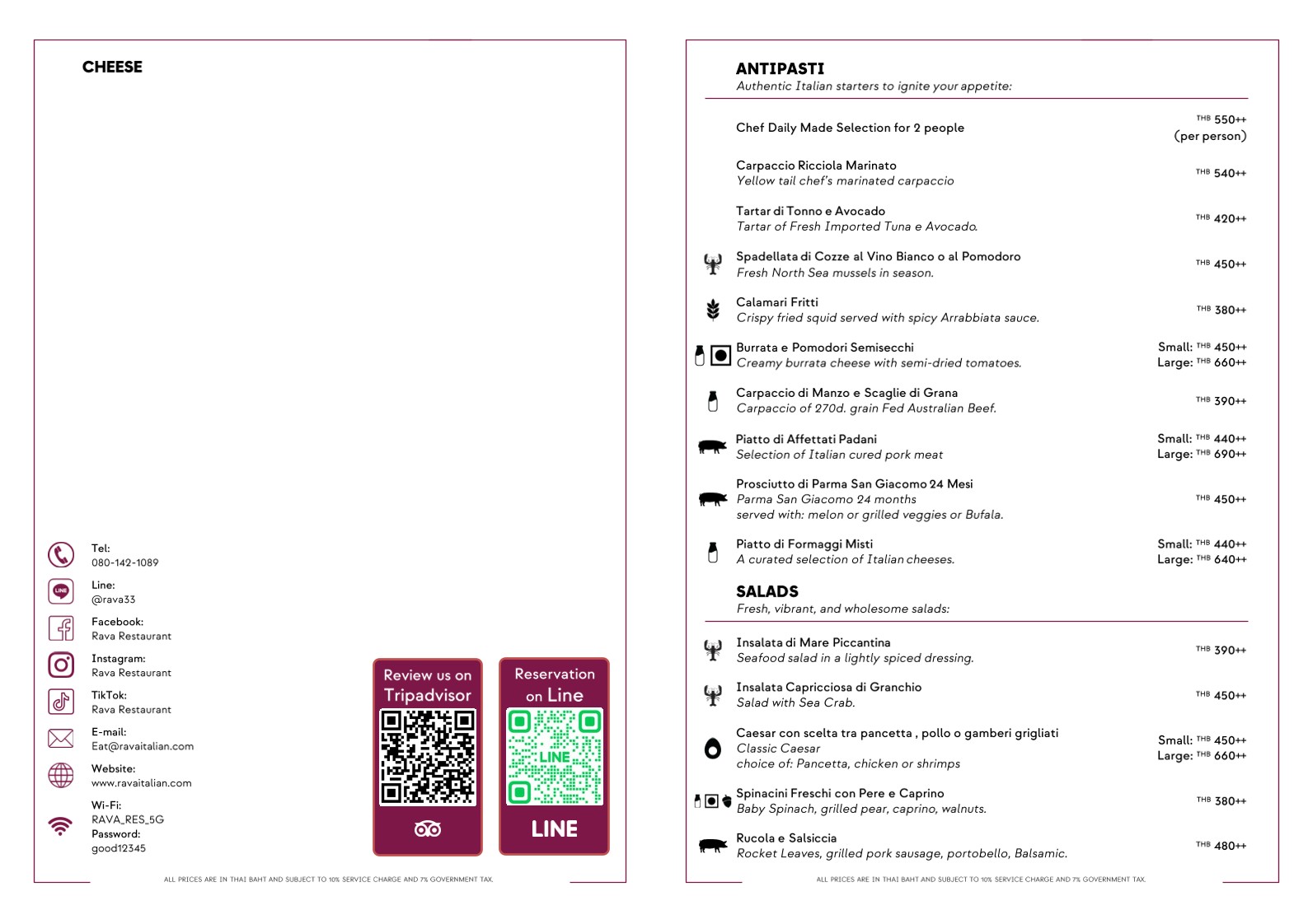 Menu image 1