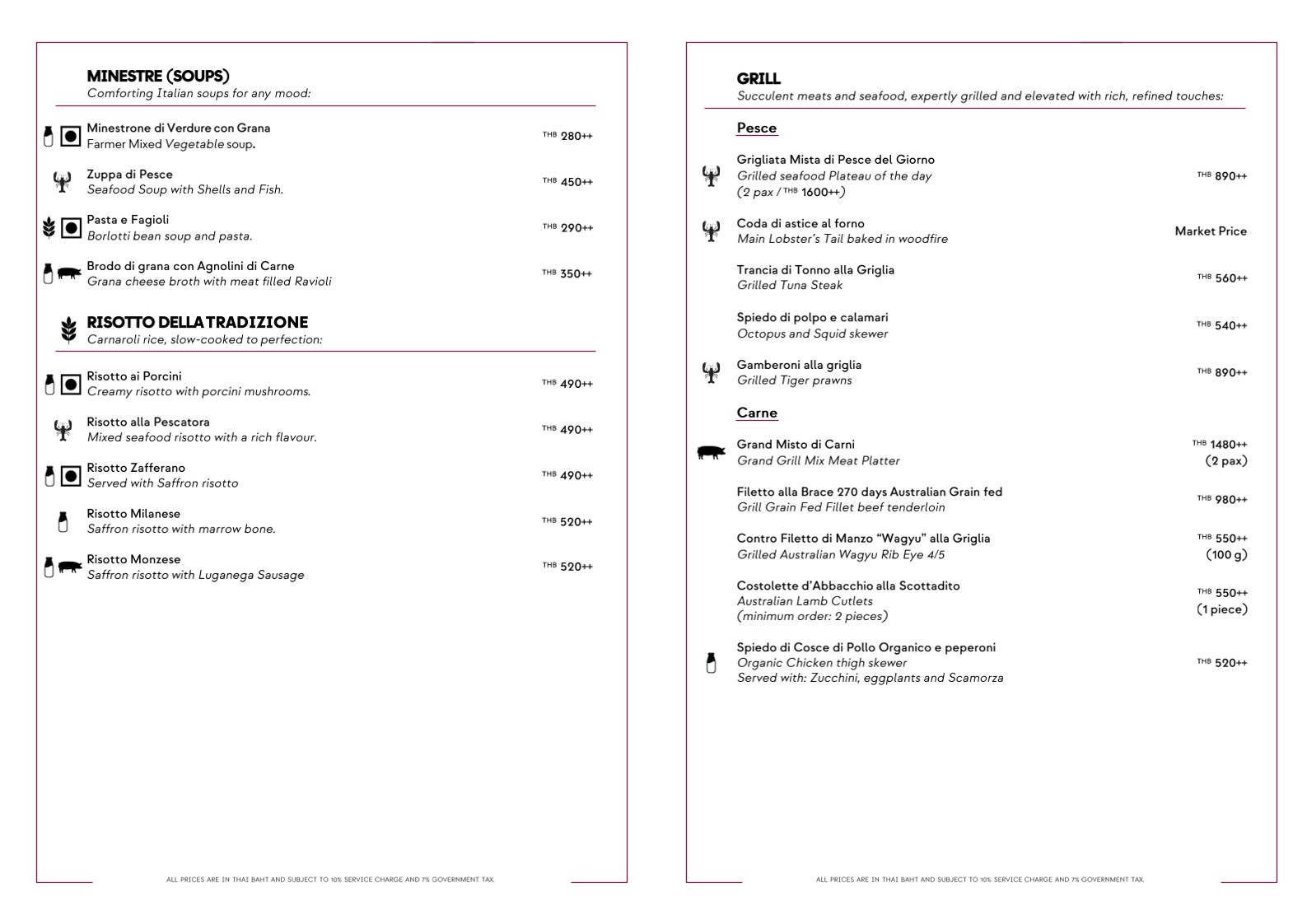 Menu image 2