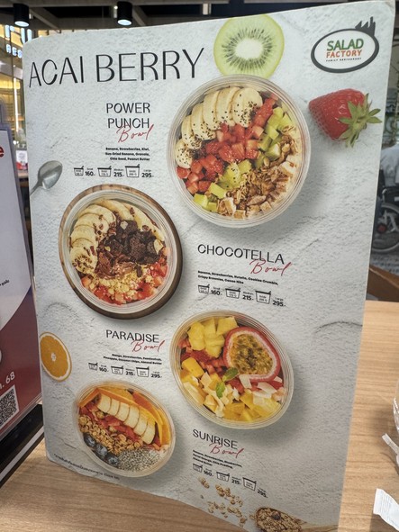 Salad Factory @ Praram 9 Hospital Bldg B Fl 2