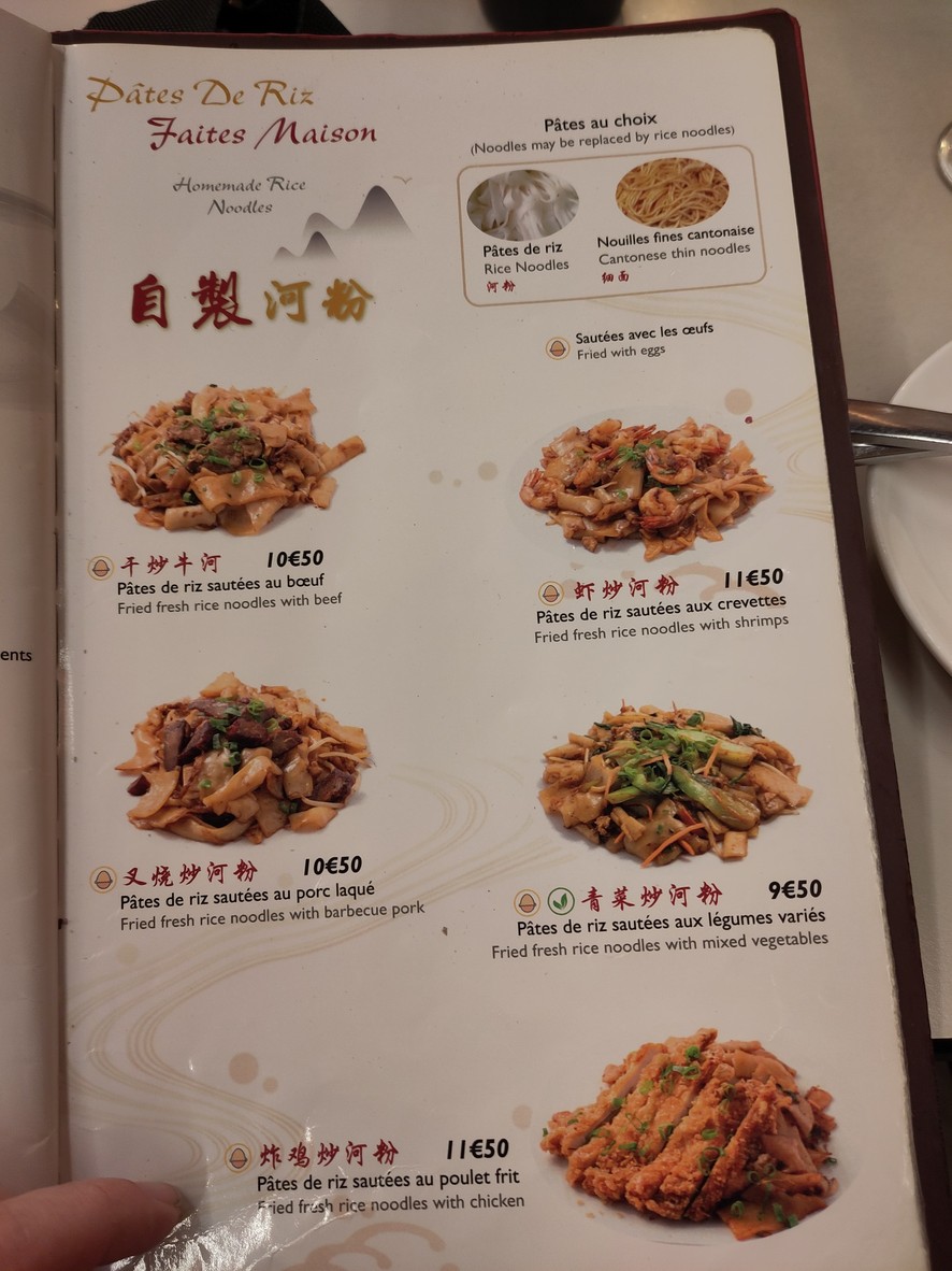 Le Royal China menu 2
