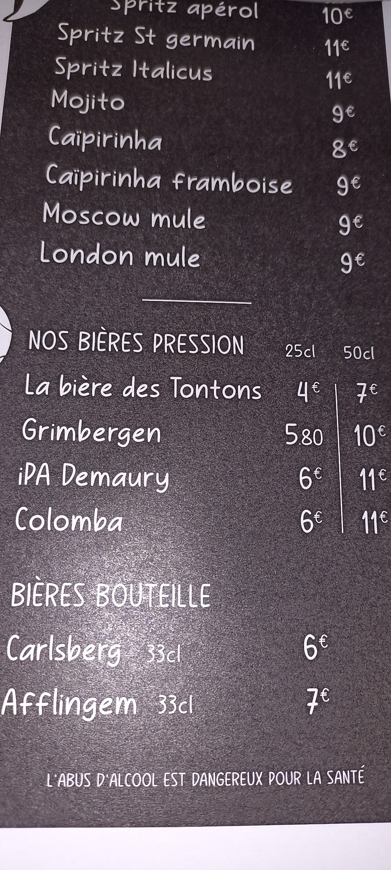 Menu image 5