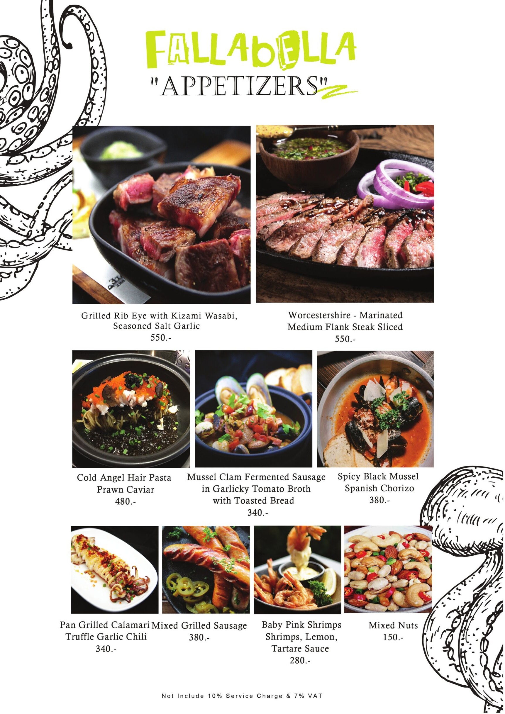 Menu image 1