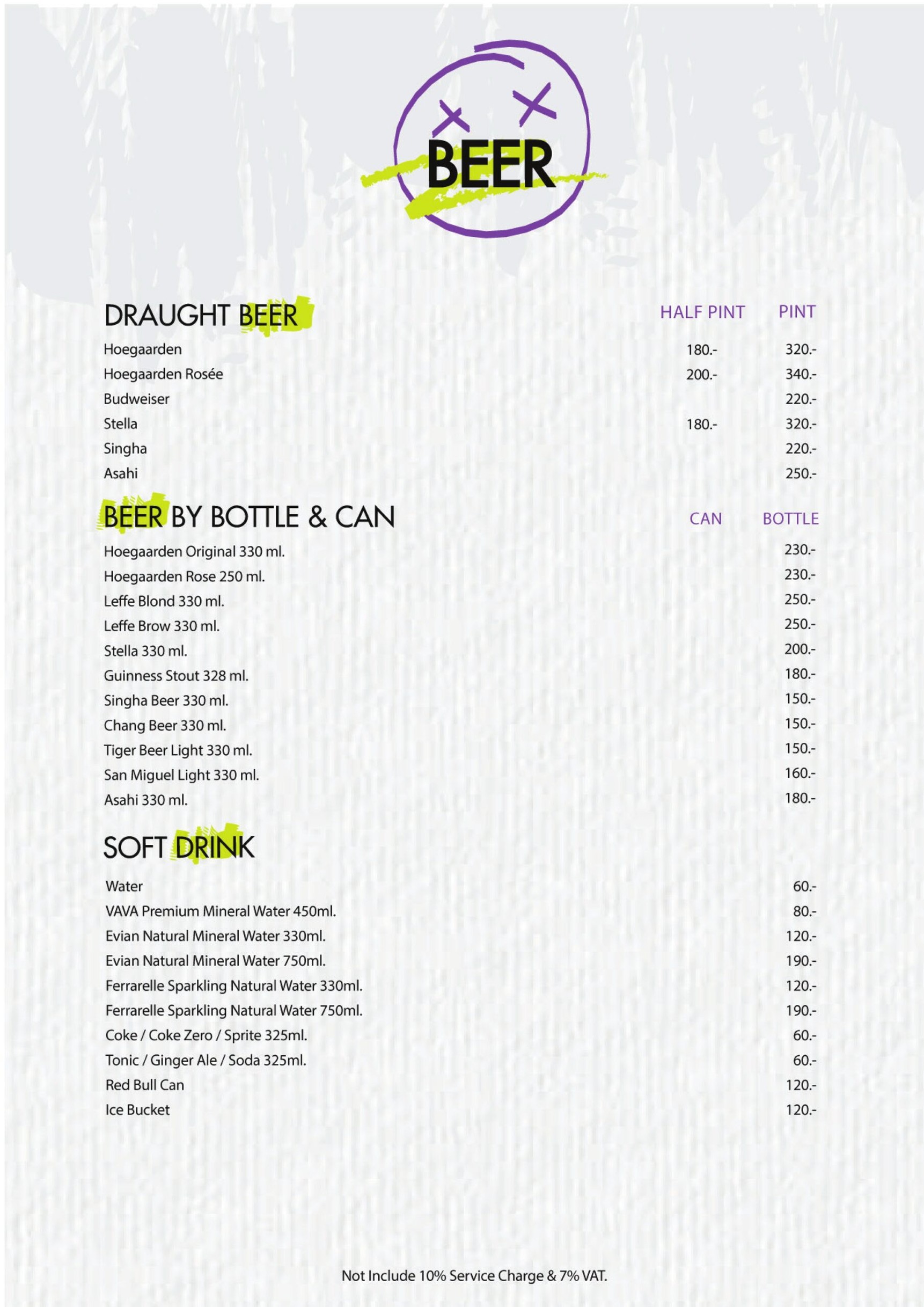 Menu image 3