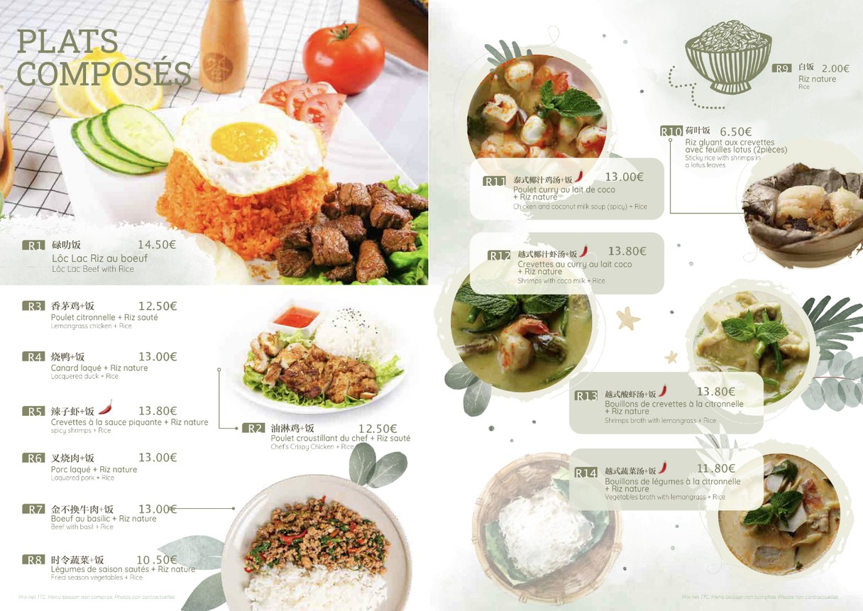 Noody menu 2