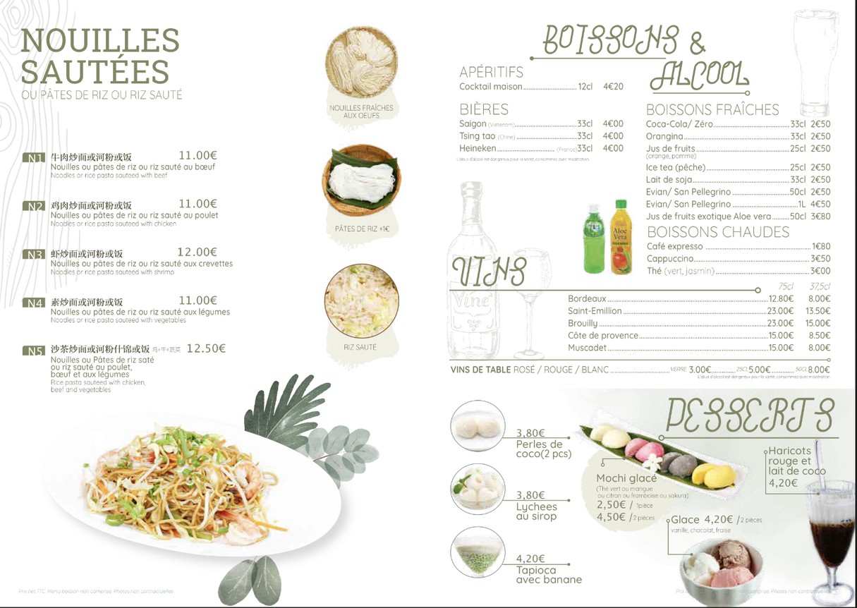 Noody menu 4