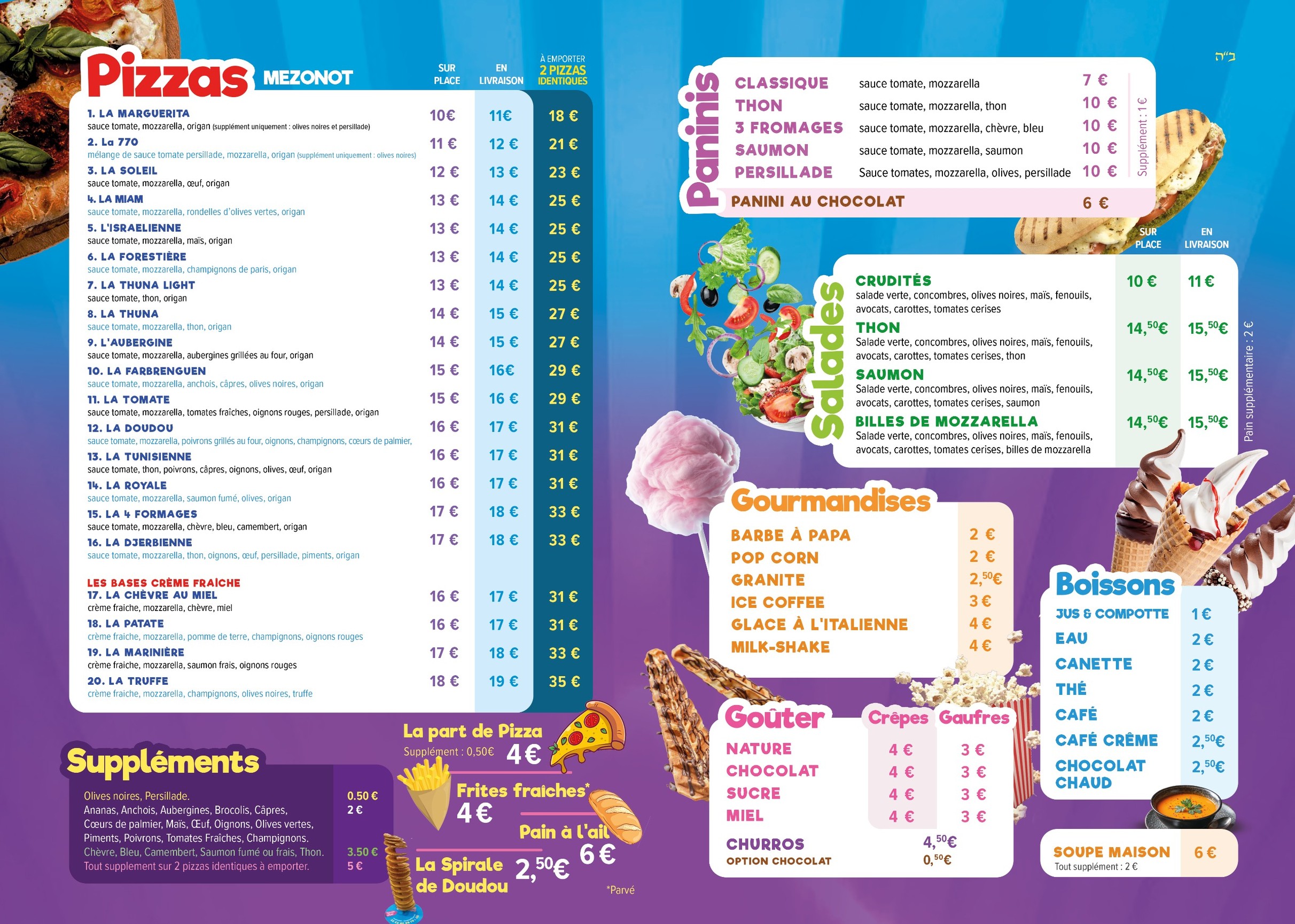 Menu image 2