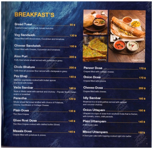 Shri Vrindavan Resturant (纯素)