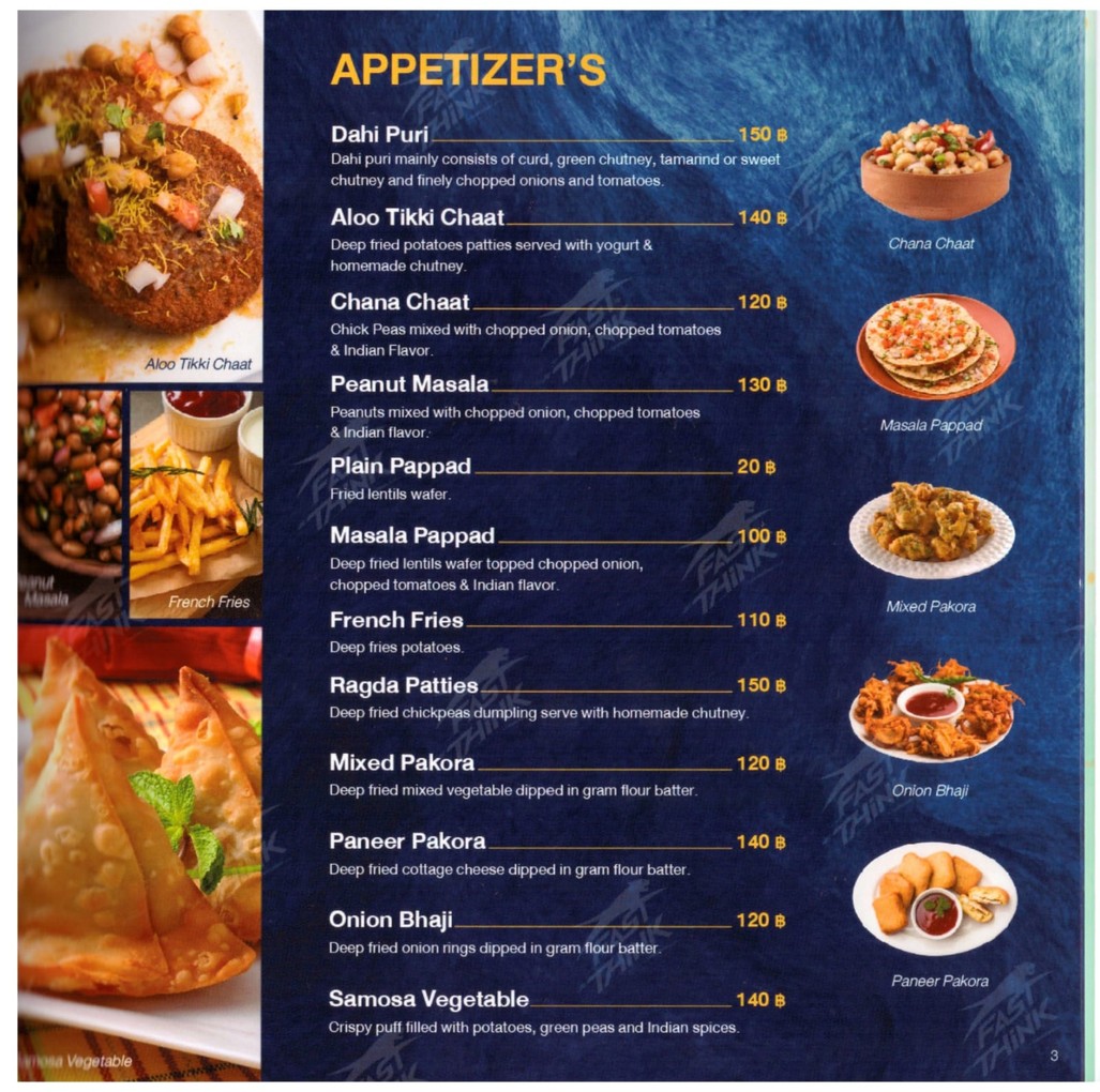 Shri Vrindavan Resturant (纯素) menu 2