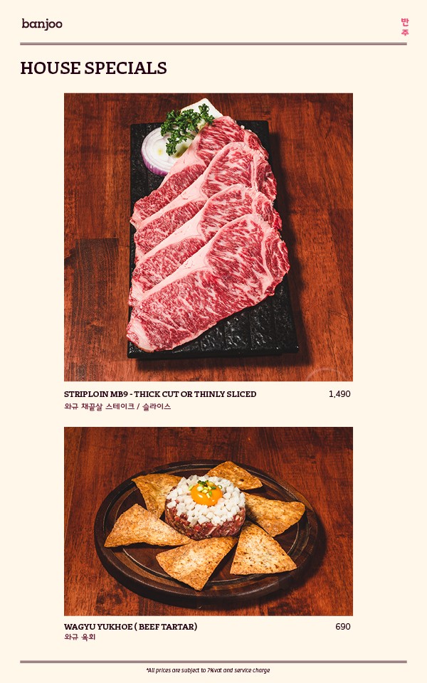 Banju Korea BBQ menu 1