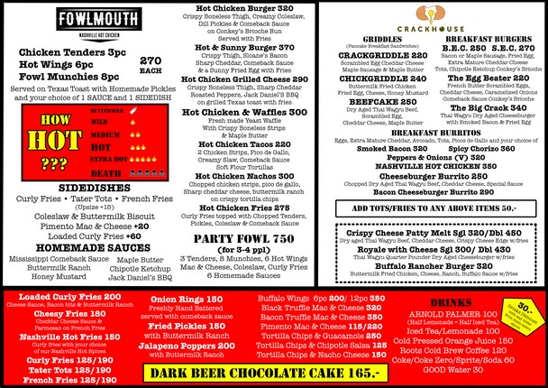 FOWLMOUTH theCOMMONS Thonglor