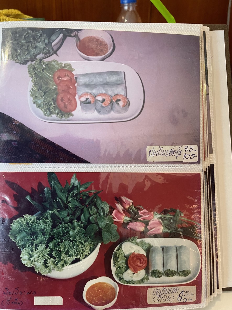 库亚坤苏 menu 1