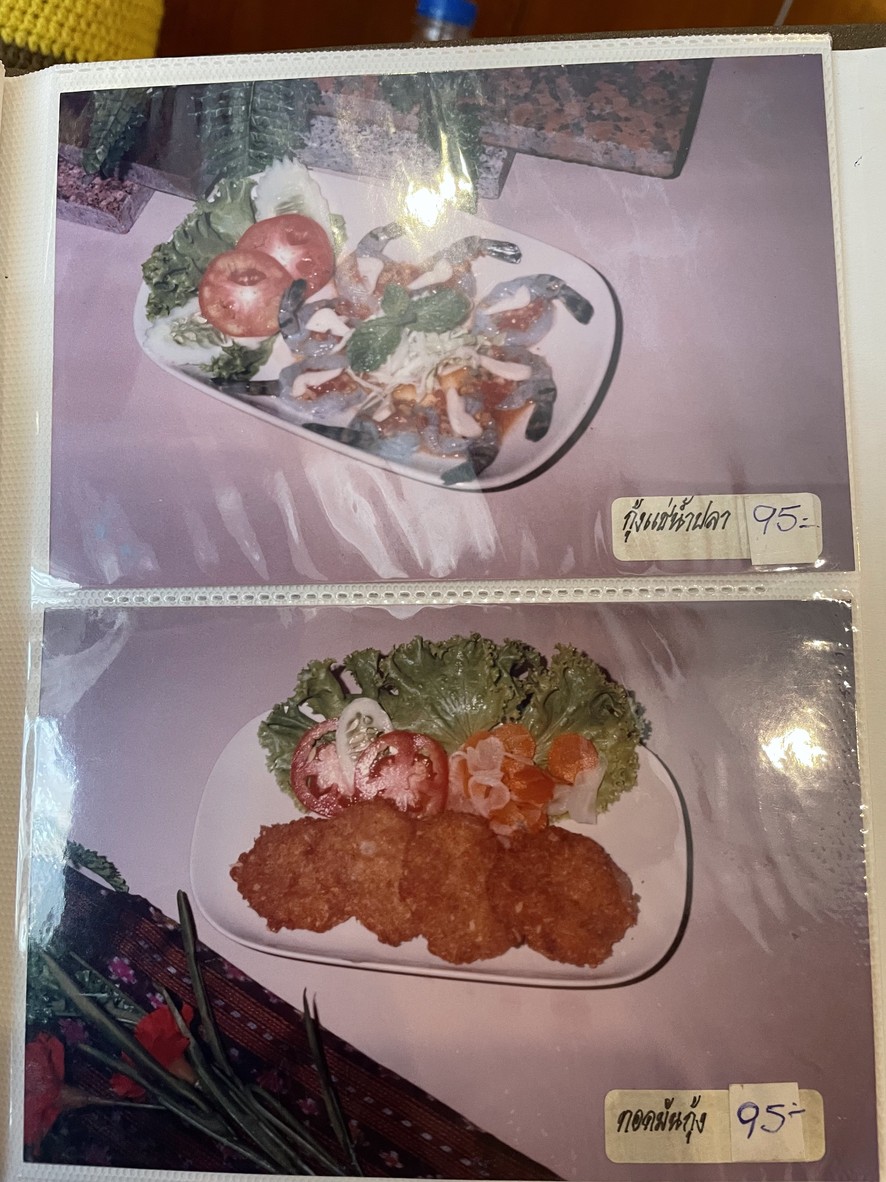 库亚坤苏 menu 5