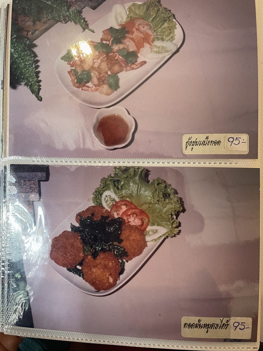 库亚坤苏 menu 6