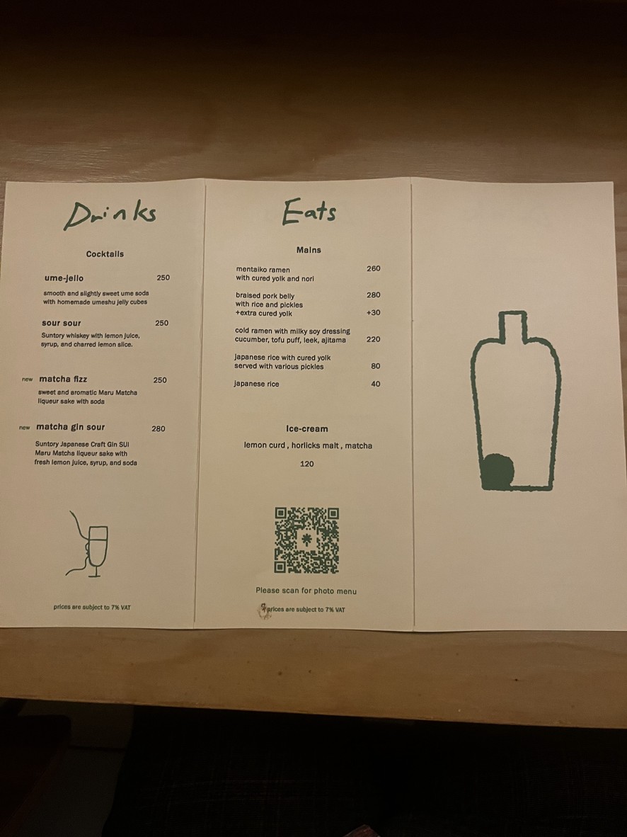 Very Nice Bar menu 2