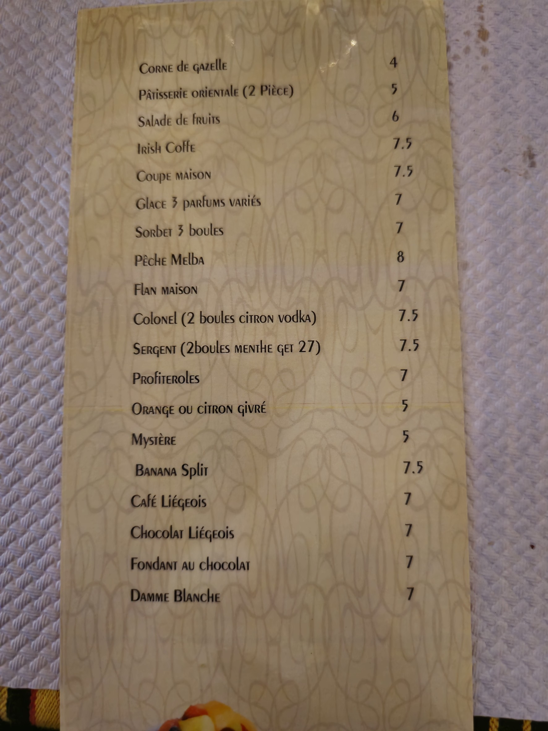 Menu image 2